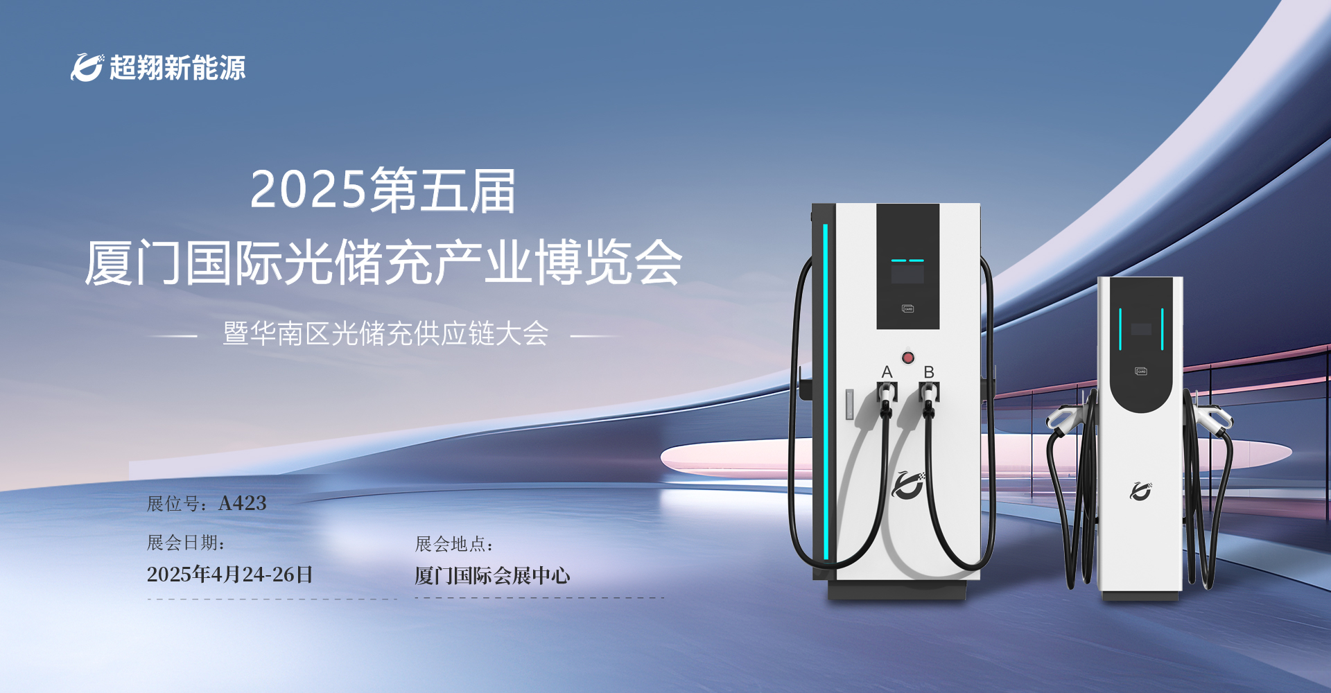 星空电竞-智能更便捷海信真空冰箱带来现代厨房生活新体验